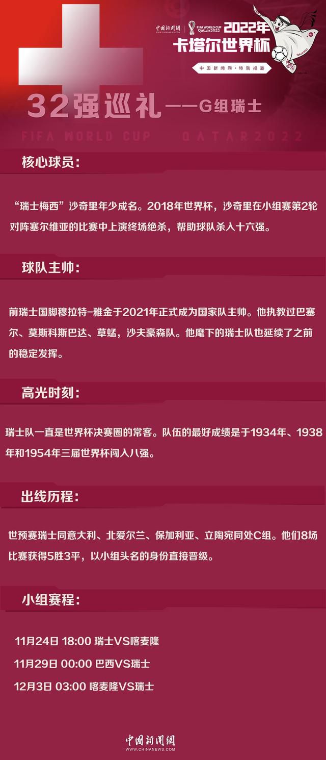 所以，为了维护皇室清誉，我们自然不能继续与叶家履行婚约，希望你回去之后，把我的话带给叶家家主。